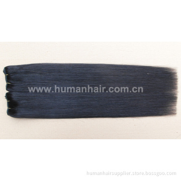 Full Length Natural Hair Straight, Wave Peruvian Hair Extension (STW046)